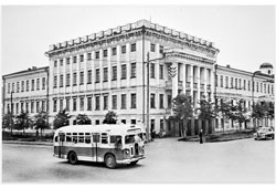 Киров. Педагогический институт, 1957 год