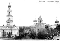 Киржач. Панорама собора