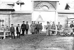 Корсаков. Каторжная тюрьма, 1890-е годы