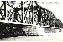 Корсаков. Мостовой переход в южном порту, 1925-1930 годы
