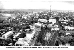Ковров. Старая часть города, 1970-е годы