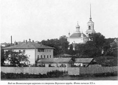 Липецк. Вид на Вознесенскую церковь
