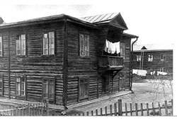 Магадан. Гостиница, 1940 год
