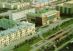 Магадан. Панорама города, 1987 год