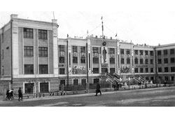 Магадан. Средняя школа № 1, 1949 год