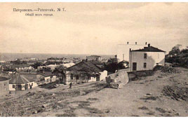 Махачкала. Панорама города, 1905-1913 годы