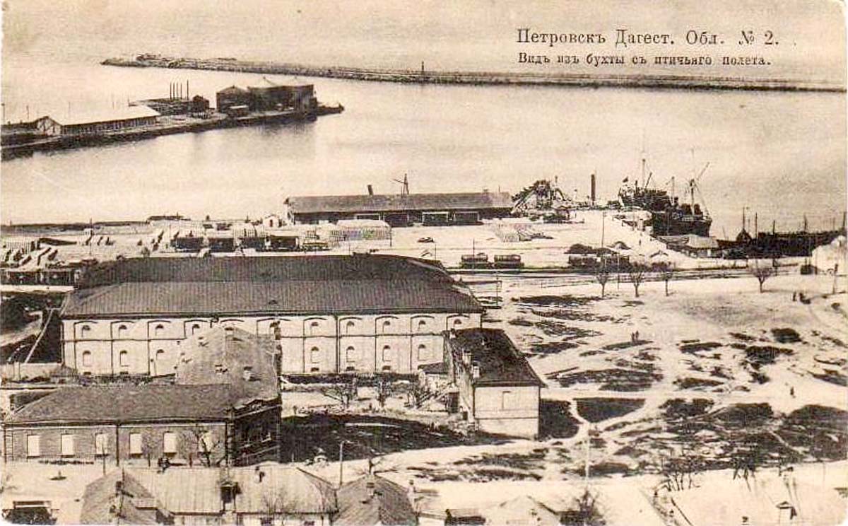 Махачкала. Вид на бухту и склады на пристани, 1900-1908 годы