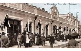 Махачкала. Железнодорожная вокзал, 1902 год
