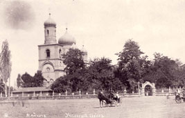 Майкоп. Успенский собор, между 1911 и 1917