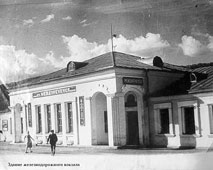 Междуреченск. Железнодорожный вокзал