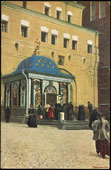 Москва. Часовня Иверской Иконы Божьей Матери, около 1890