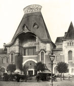 Москва. Каланчевская площадь, арка главного входа на Ярославский вокзал, около 1905