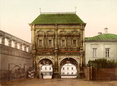 Москва. Кремль - Криницкие ворота, около 1890