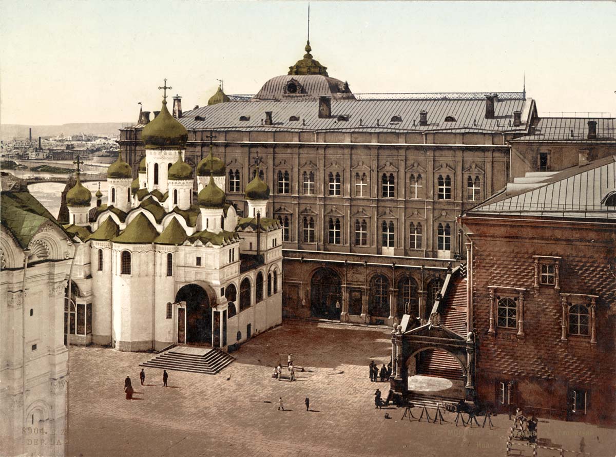 Москва. Кремль - православная церковь, дворец и башня Ивана Великого, около 1890
