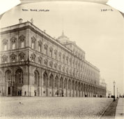 Москва. Кремлевский дворец, между 1910 и 1915 годами