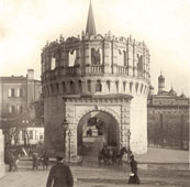 Москва. Кутафья башня, между 1907 и 1914