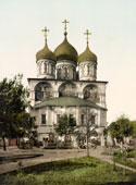 Москва. Церковь Ново-Спасского монастыря, около 1890