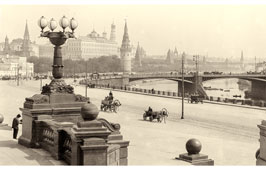 Москва. Панорама Кремля, Большой Каменный мост