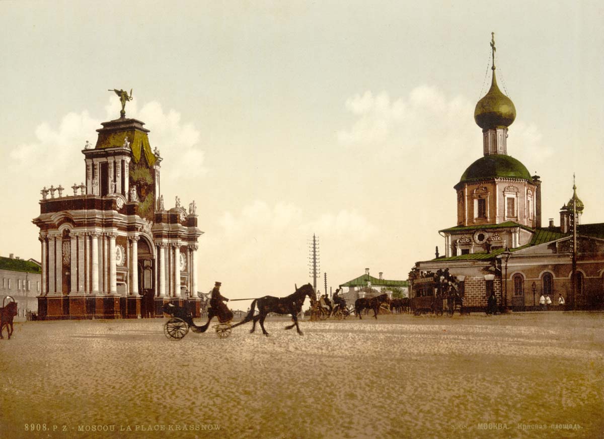 Москва. Red Gate Square, circa 1890