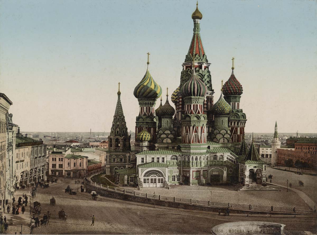 Храм Василия Блаженного 1890