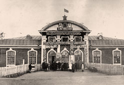 Можга. Железнодорожная станция Сюгинская, 1935 год