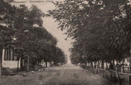 Нальчик. Бульварная улица, 1900-1915 годы