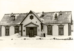 Нарьян-Мар. Библиотека, 1966 год