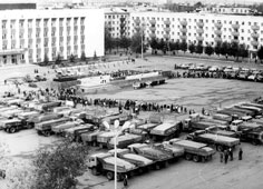 Нефтекамск. Праздник первого урожая на Центральной площади, 1985 год
