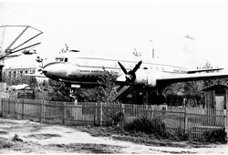 Нефтекамск. Самолет Ил-14 - кинотеатр Сокол в парке