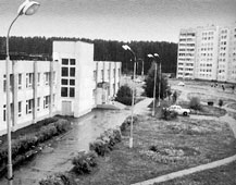 Нефтекамск. Здание машиностроительного техникума, 1984 год