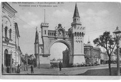 Нижний Новгород. Московская улица и Триумфальная арка