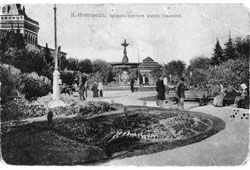 Нижний Новгород. Ярмарка, фонтан перед главным входом