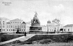 Новгород. Кремль