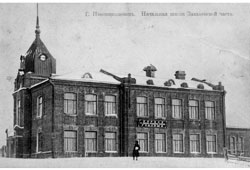 Новосибирск. Первое двухклассное приходское мужское училище