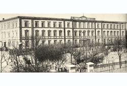Пенза. Дворянский институт, 1915