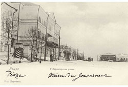 Пенза. Губернаторская улица, 1903