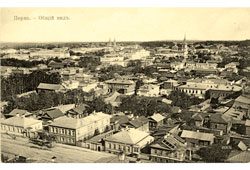 Пермь. Панорама города