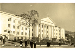 Петропавловск-Камчатский. Административное здание, 1970-е годы