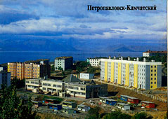 Петропавловск-Камчатский. Детский сад, новостройка, 1989 год