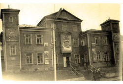 Петропавловск-Камчатский. Дом пионеров, 1960-е годы