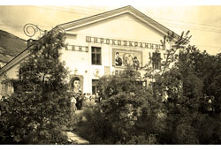 Петропавловск-Камчатский. Кинотеатр 'Октябрь', 1970-е годы