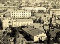 Петропавловск-Камчатский. Панорама города