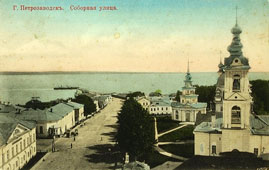Петрозаводск. Соборная улица, вид с Кафедрального собора