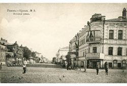 Рязань. Большая улица, 1914