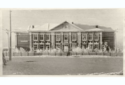 Салехард. Начальная школа, 1949 год