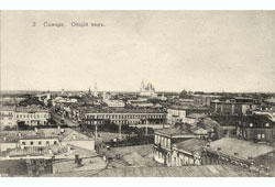 Самара. Панорама города, 1915