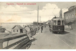 Саратов. Трамвай