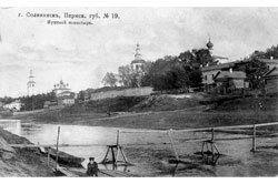 Соликамск. Мужской монастырь