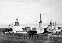 Соликамск. Панорама города