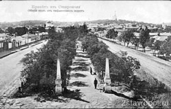 Ставрополь. Вид от тифлисских ворот